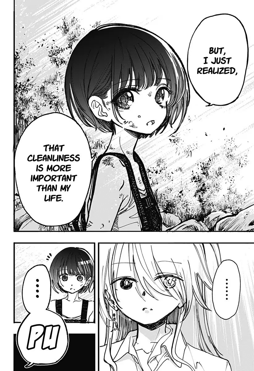 This Love Cannot Be Any More Beautiful chapter 1 page 69