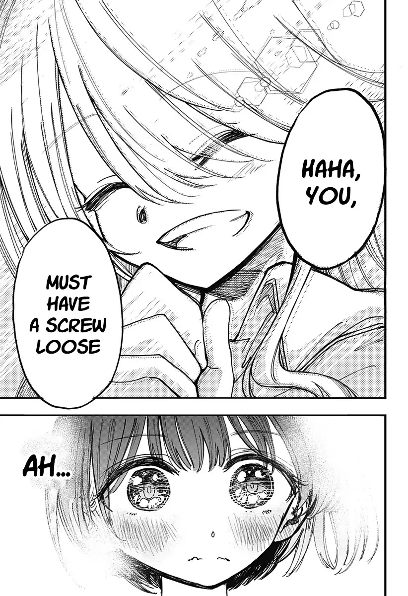 This Love Cannot Be Any More Beautiful chapter 1 page 70