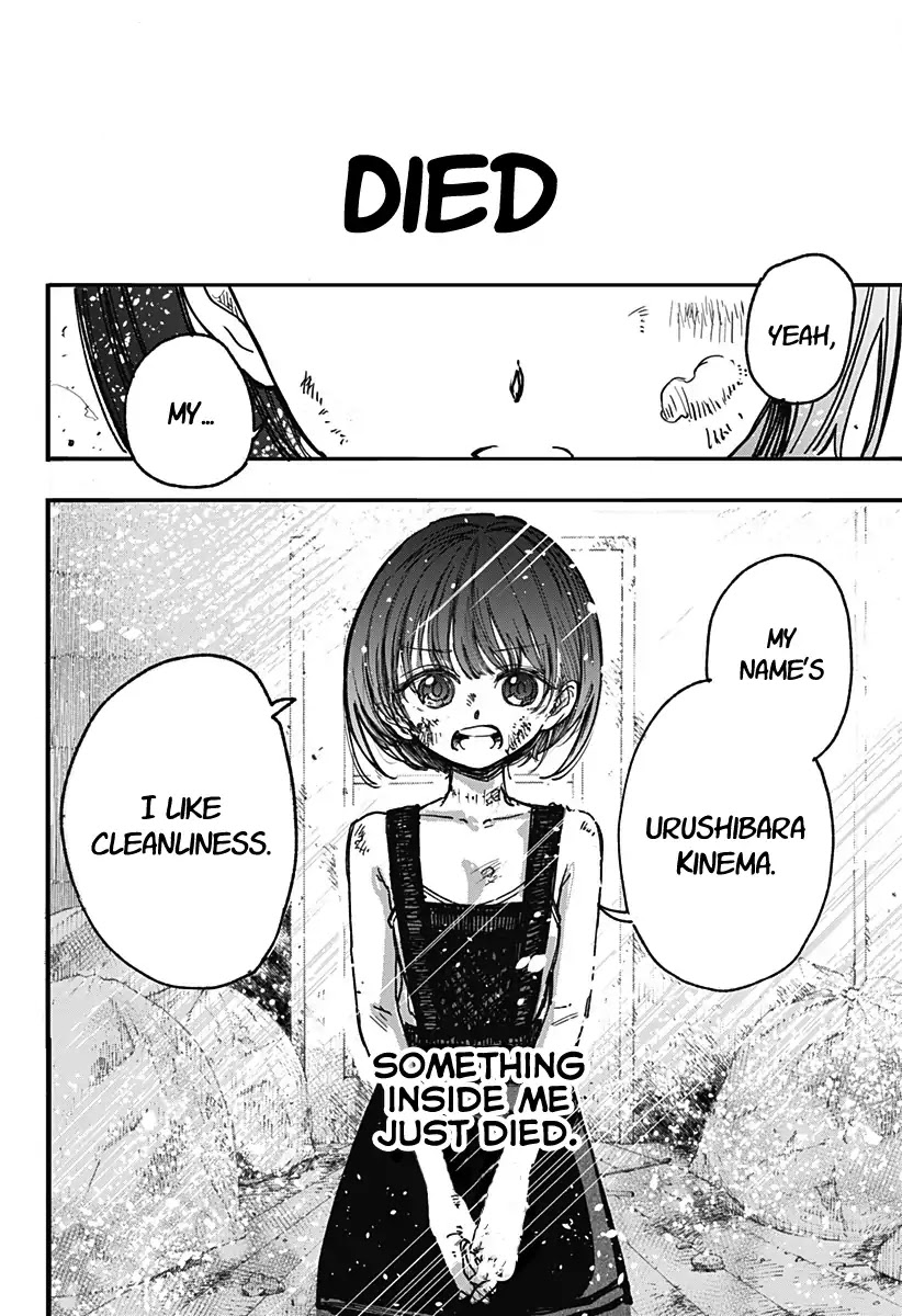 This Love Cannot Be Any More Beautiful chapter 1 page 71