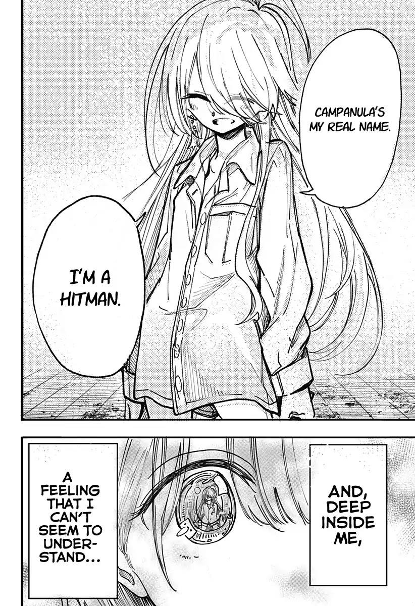 This Love Cannot Be Any More Beautiful chapter 1 page 73