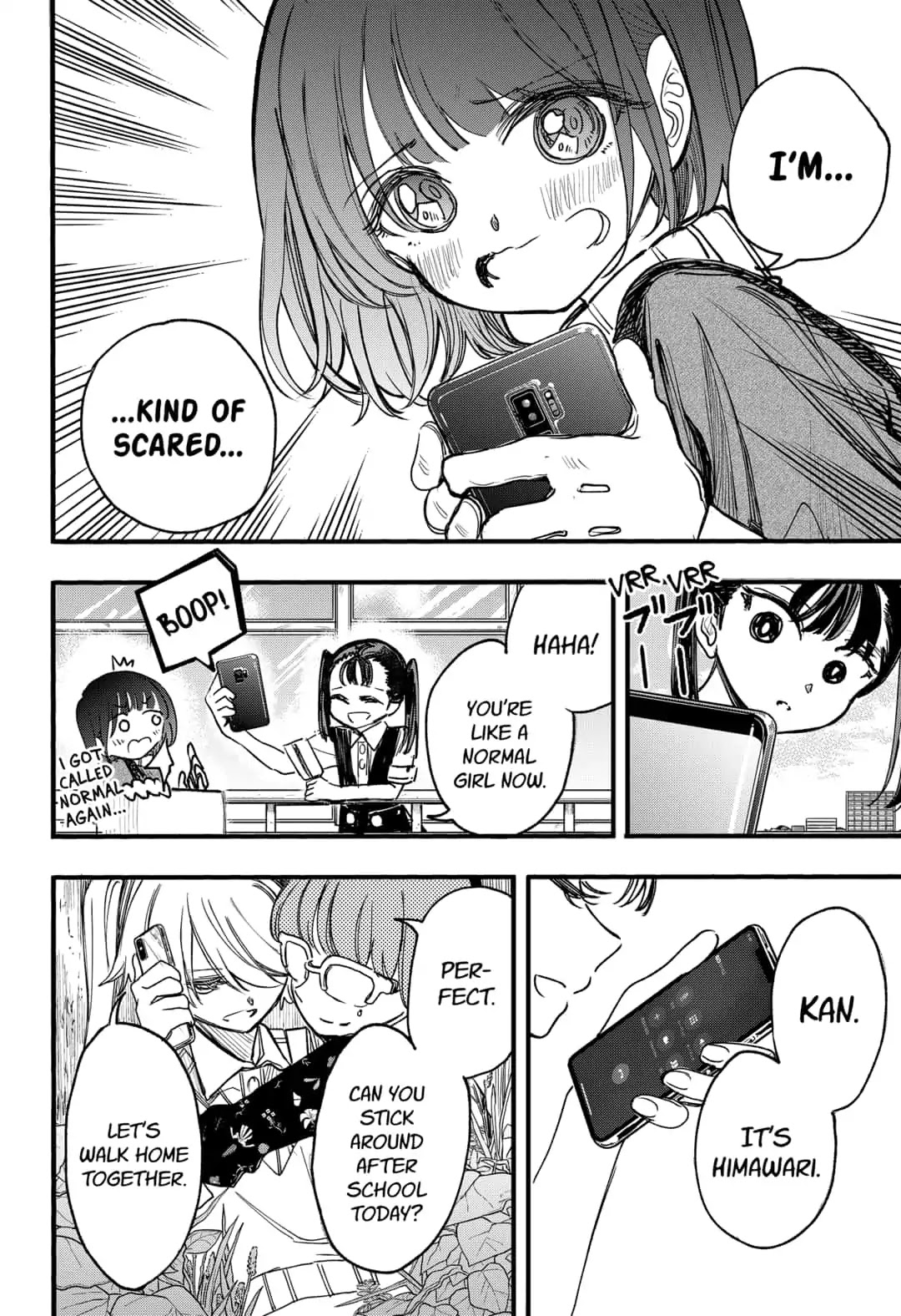 This Love Cannot Be Any More Beautiful chapter 13 page 14