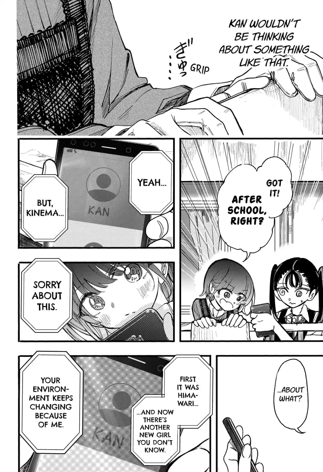 This Love Cannot Be Any More Beautiful chapter 13 page 16