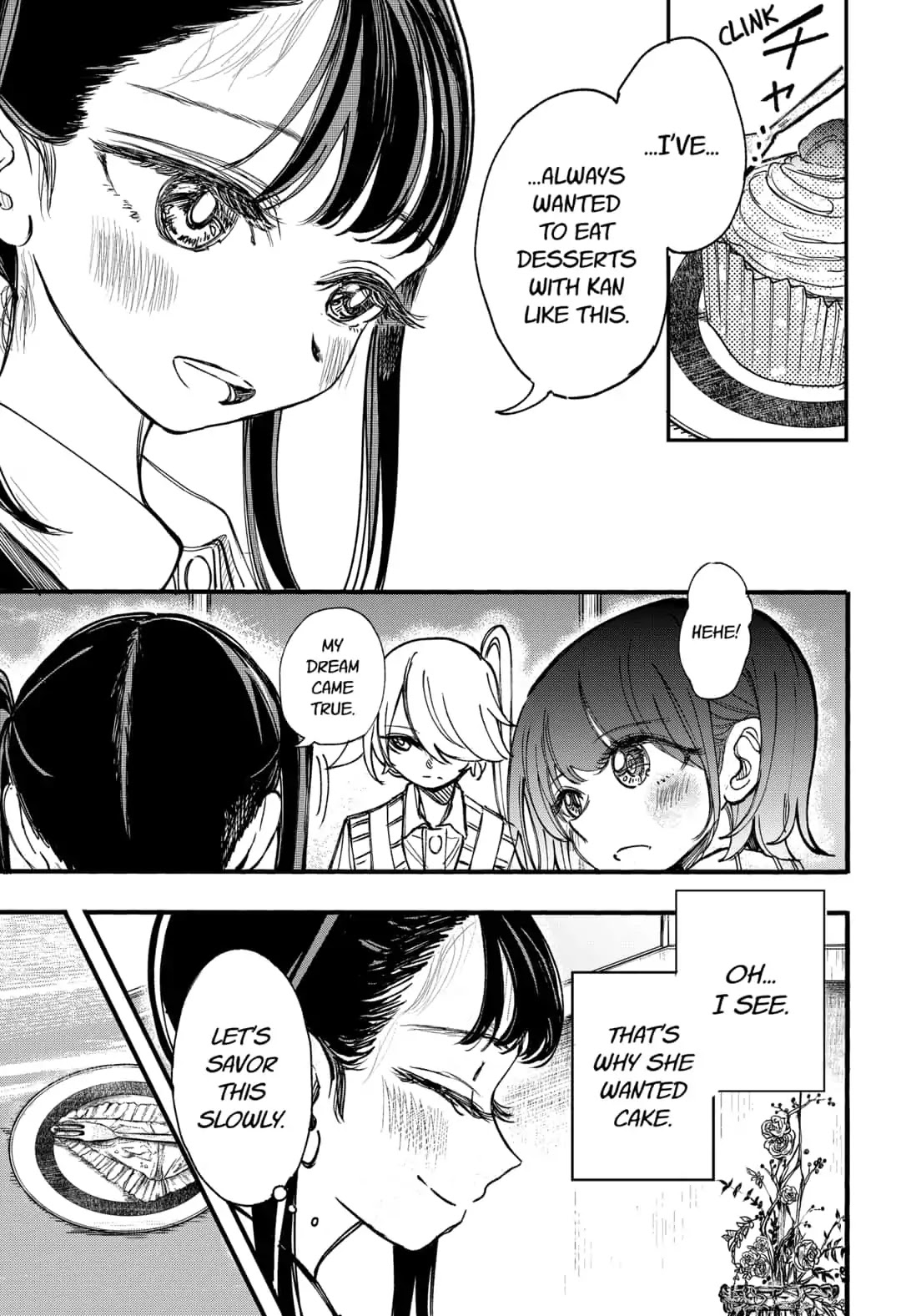 This Love Cannot Be Any More Beautiful chapter 14 page 13