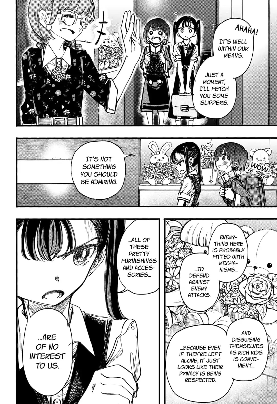 This Love Cannot Be Any More Beautiful chapter 14 page 6