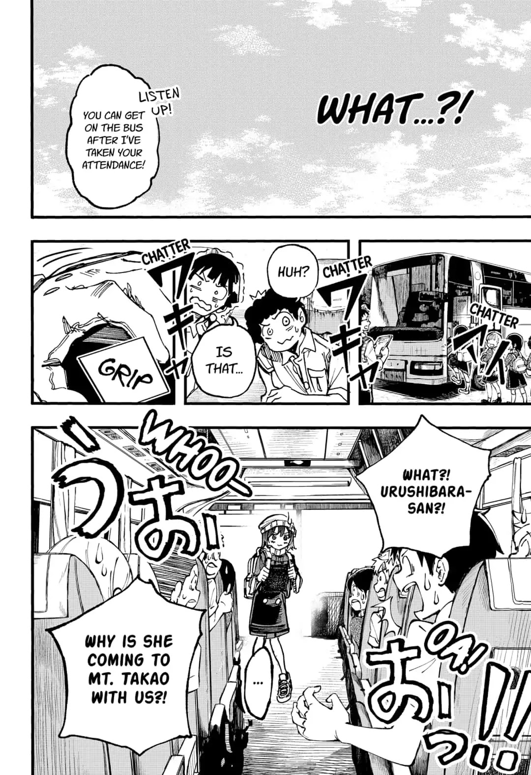 This Love Cannot Be Any More Beautiful chapter 17 page 8