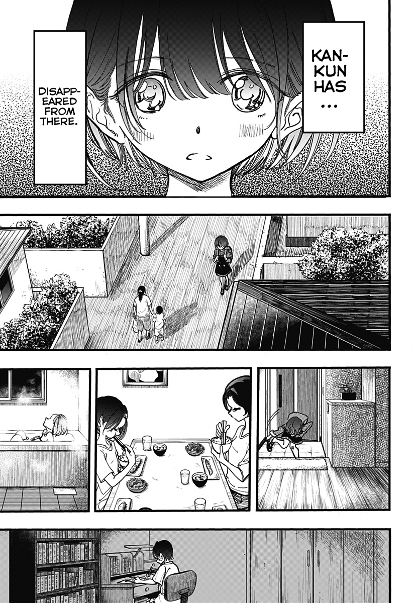 This Love Cannot Be Any More Beautiful chapter 2 page 34