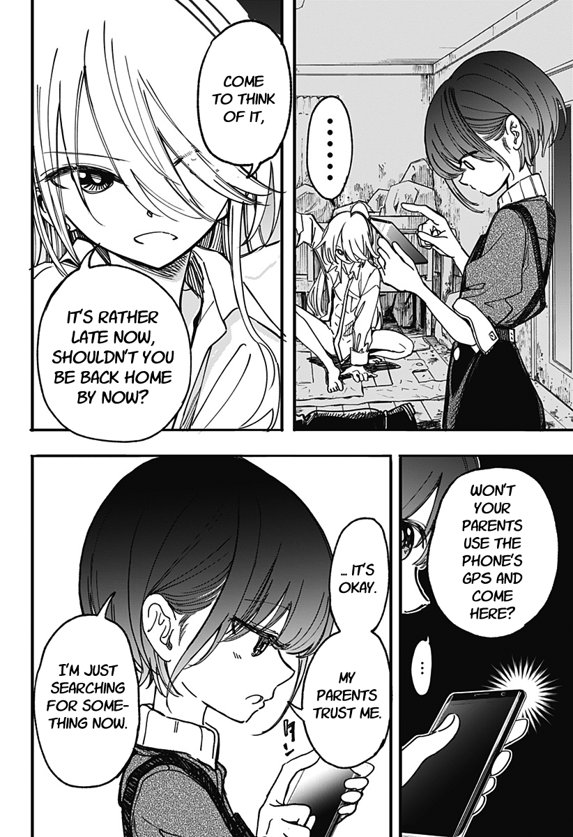 This Love Cannot Be Any More Beautiful chapter 2 page 6
