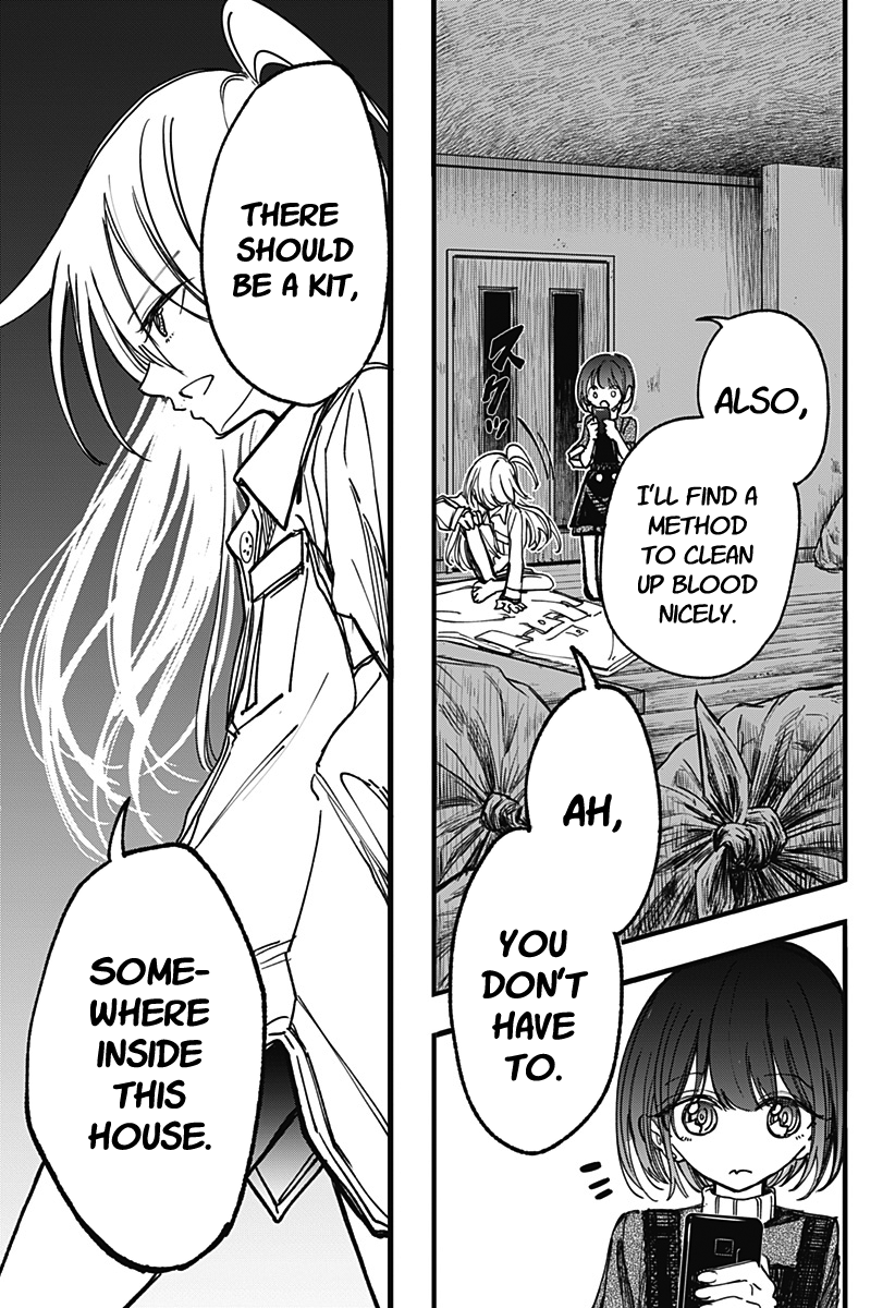 This Love Cannot Be Any More Beautiful chapter 2 page 9