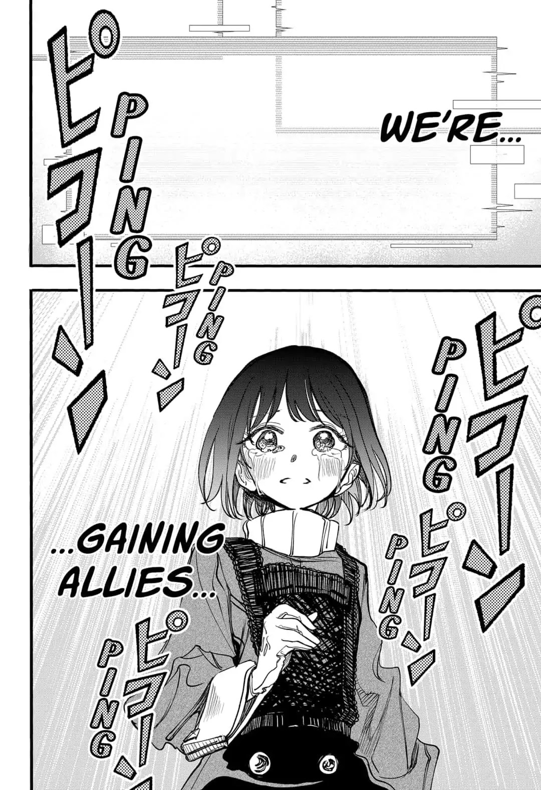 This Love Cannot Be Any More Beautiful chapter 21 page 16