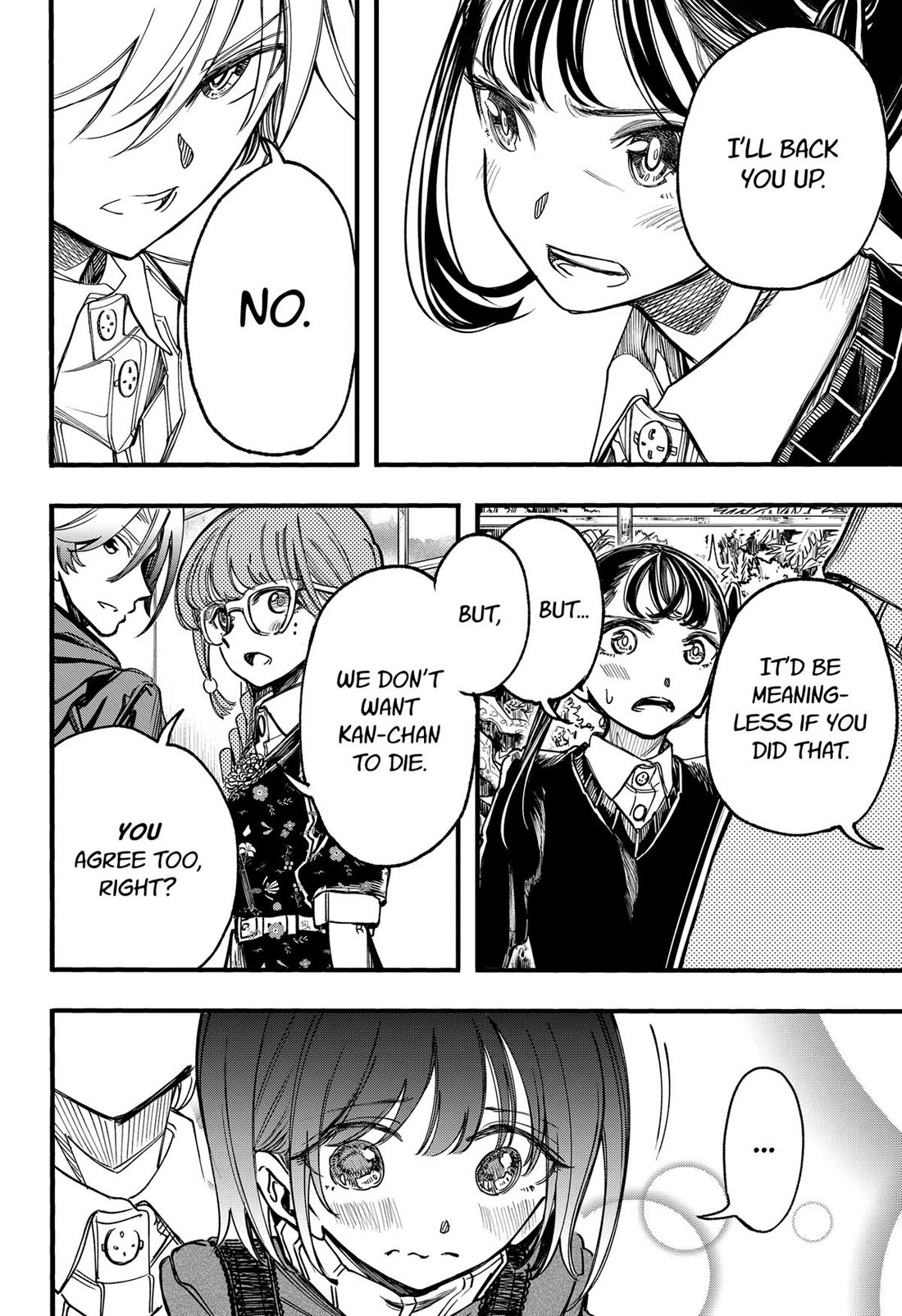 This Love Cannot Be Any More Beautiful chapter 23 page 17