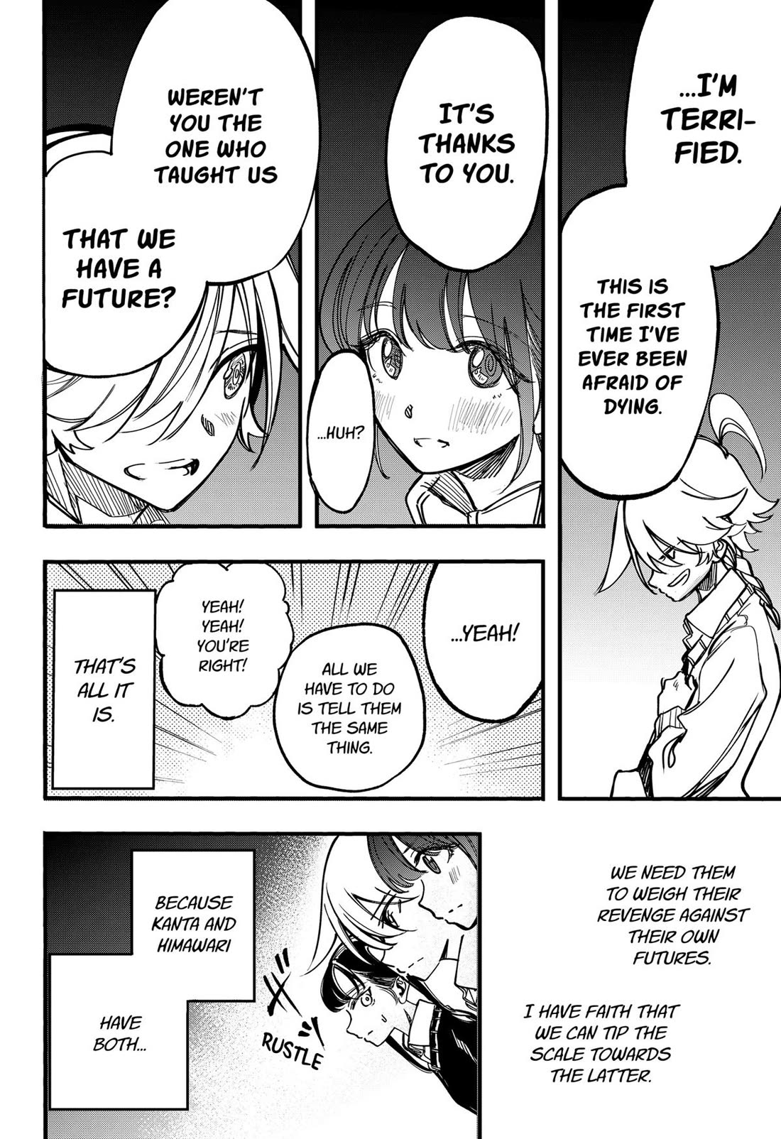This Love Cannot Be Any More Beautiful chapter 24 page 12