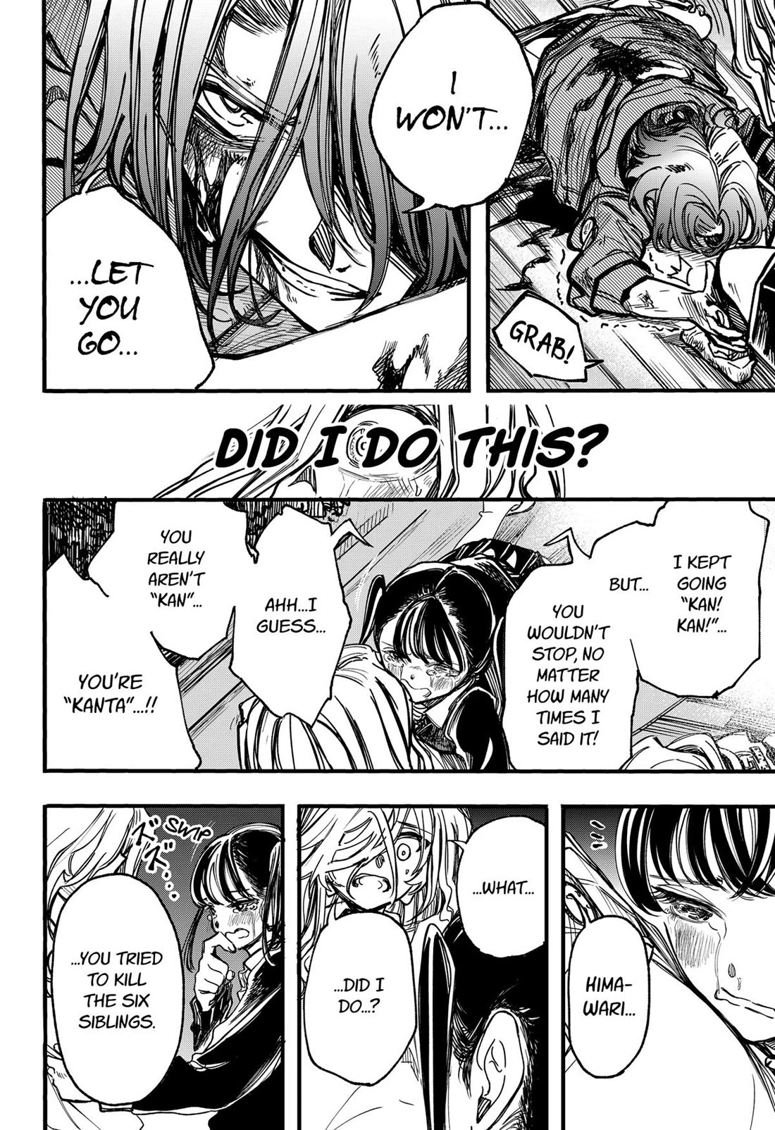 This Love Cannot Be Any More Beautiful chapter 25 page 17