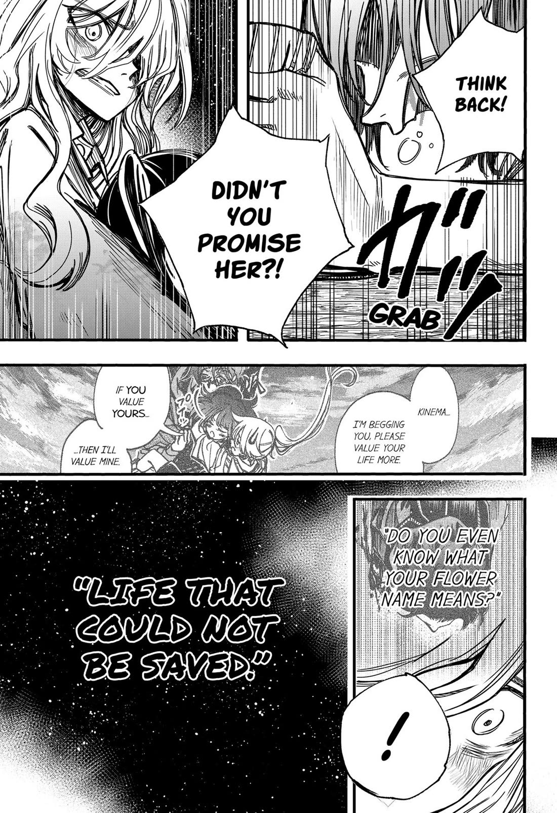 This Love Cannot Be Any More Beautiful chapter 25 page 20