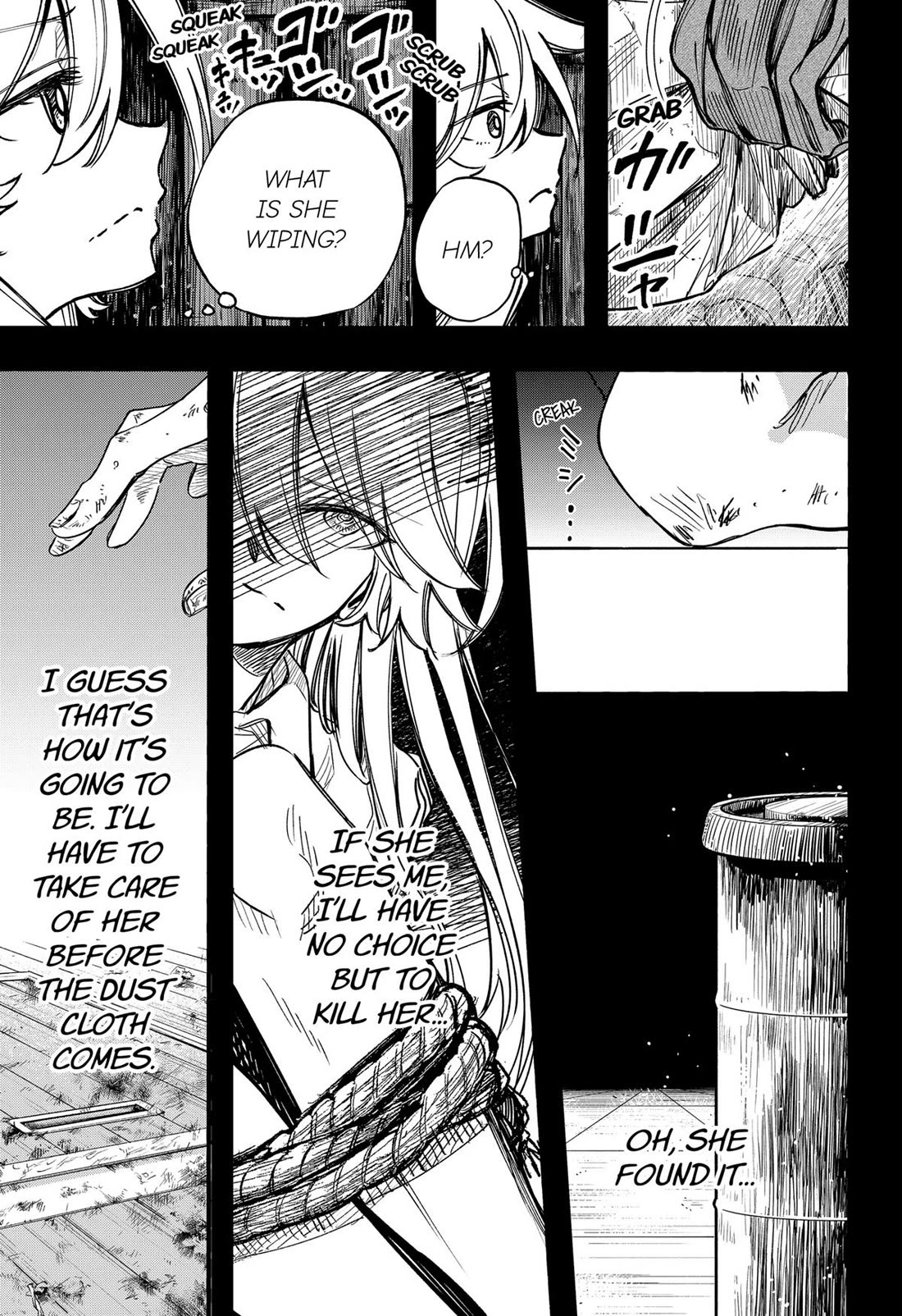 This Love Cannot Be Any More Beautiful chapter 25 page 5