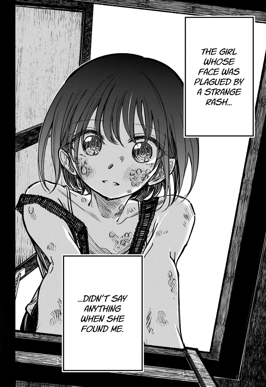 This Love Cannot Be Any More Beautiful chapter 25 page 6