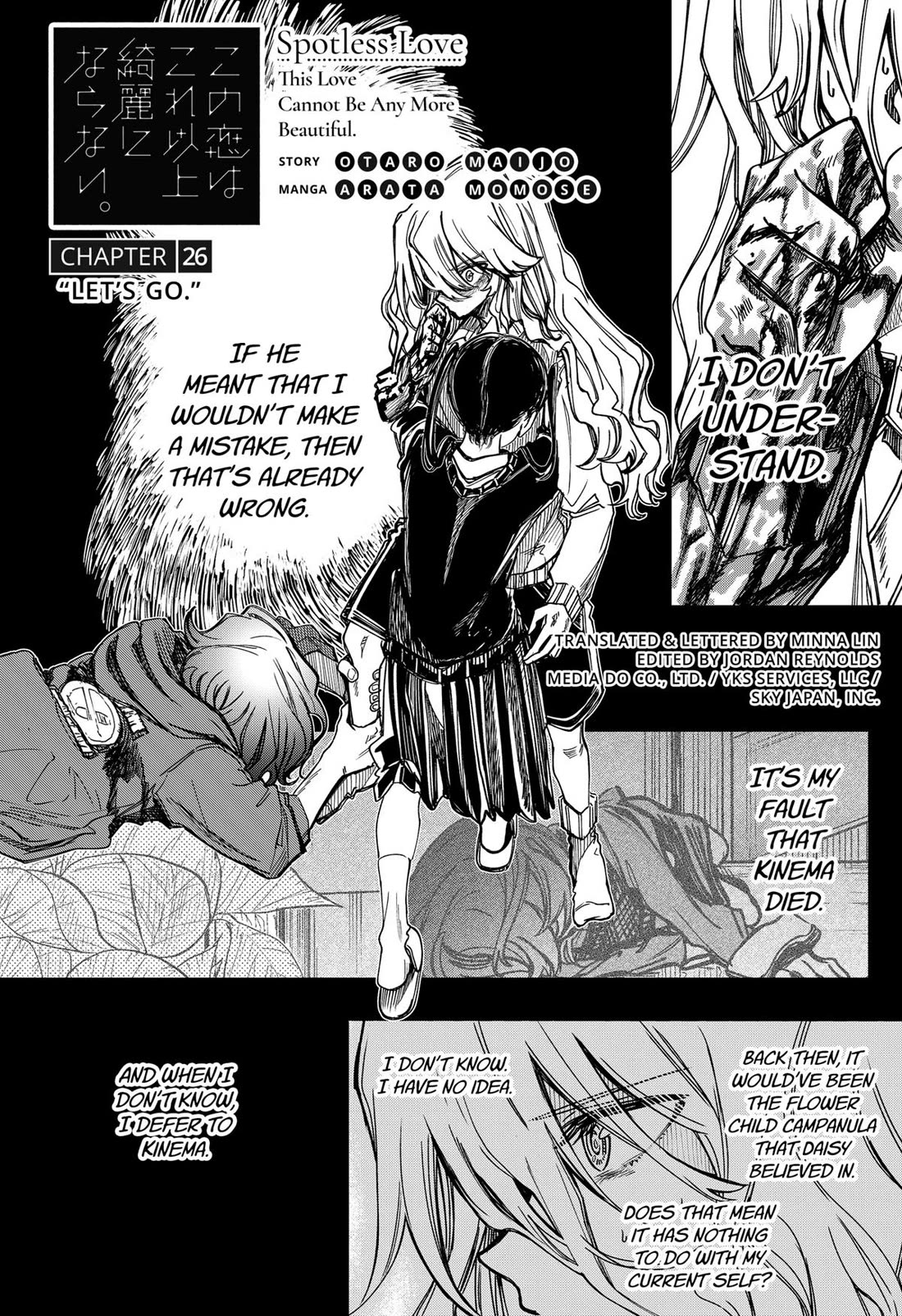 This Love Cannot Be Any More Beautiful chapter 26 page 1