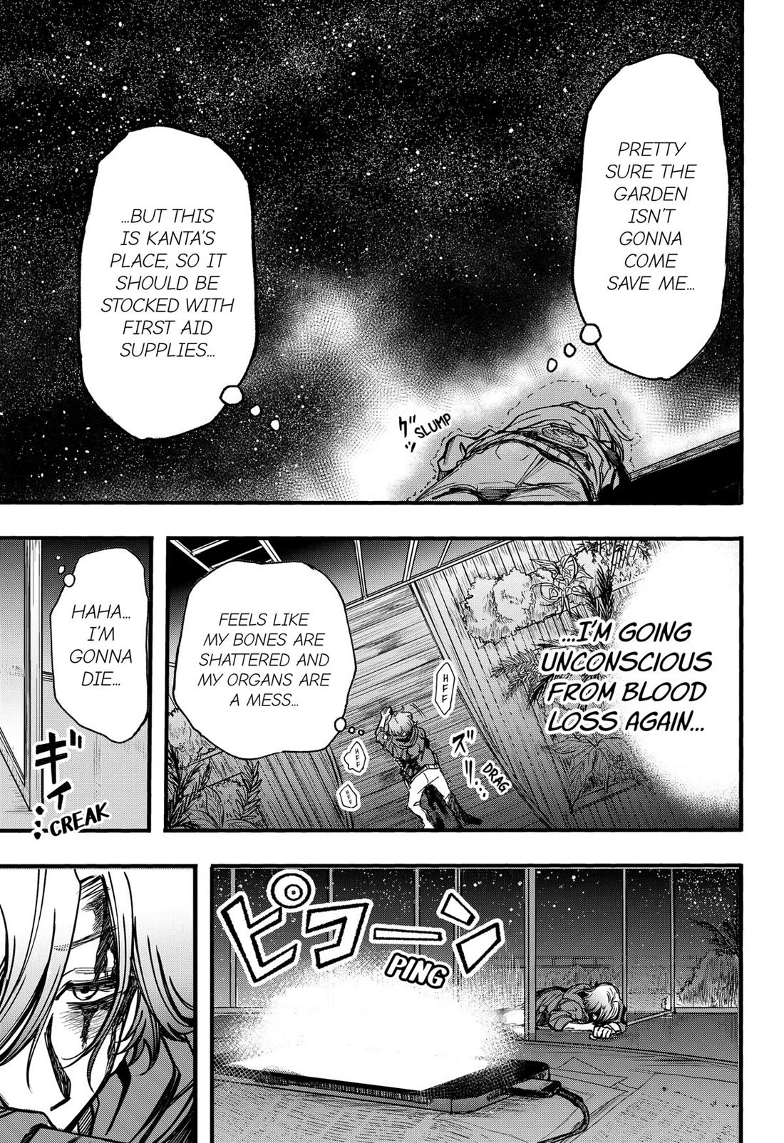 This Love Cannot Be Any More Beautiful chapter 26 page 10