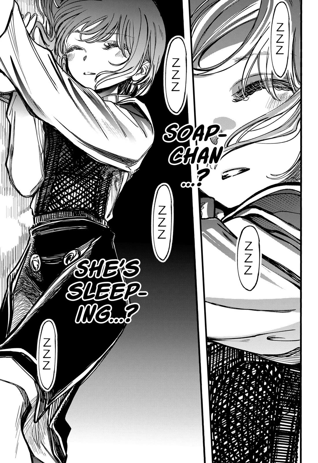 This Love Cannot Be Any More Beautiful chapter 26 page 12
