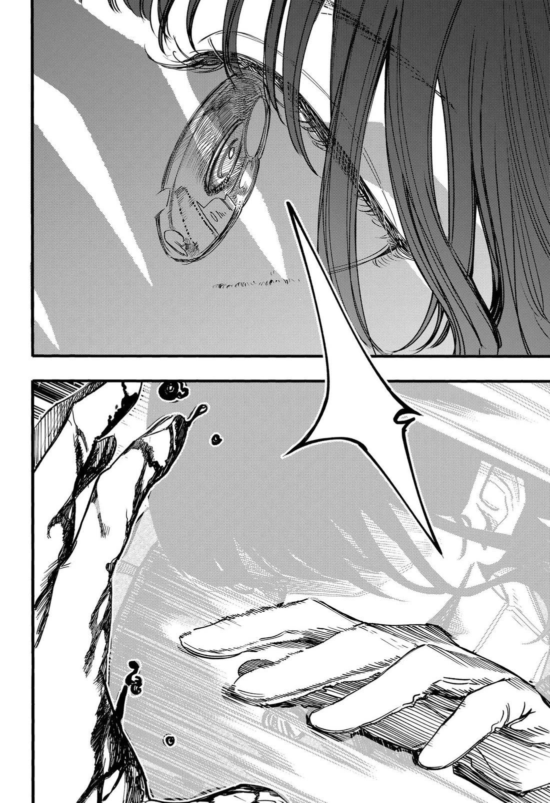 This Love Cannot Be Any More Beautiful chapter 26 page 15