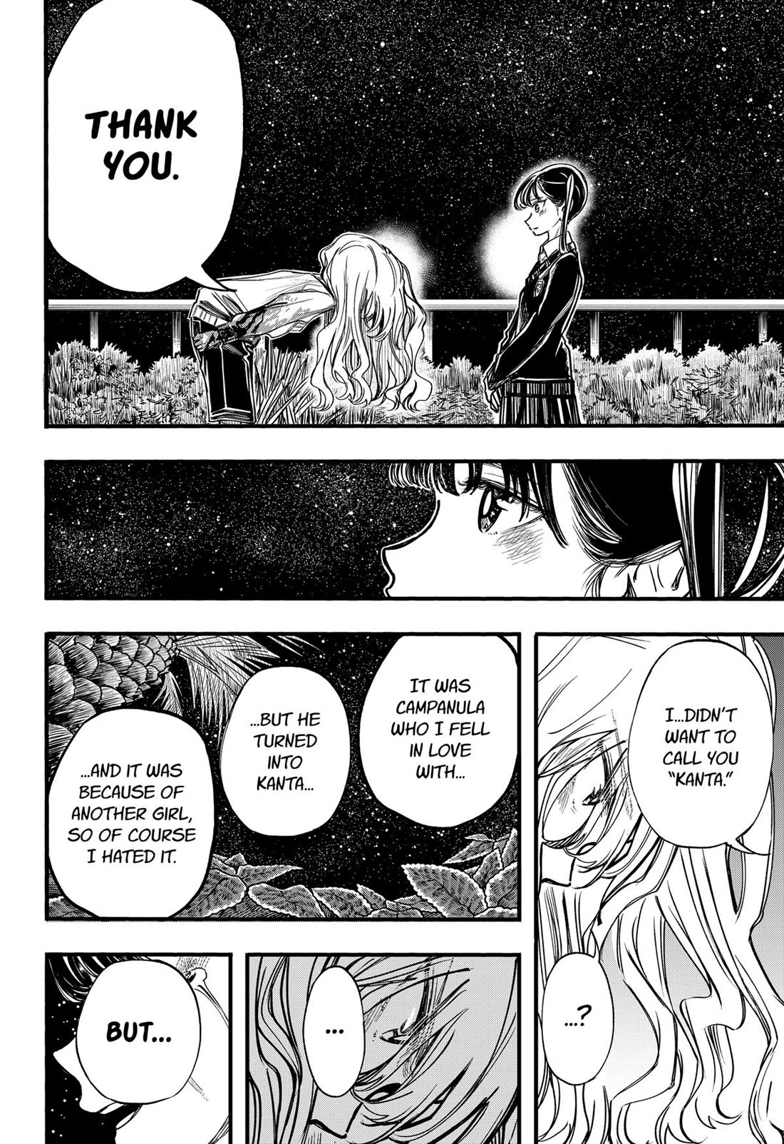 This Love Cannot Be Any More Beautiful chapter 26 page 3