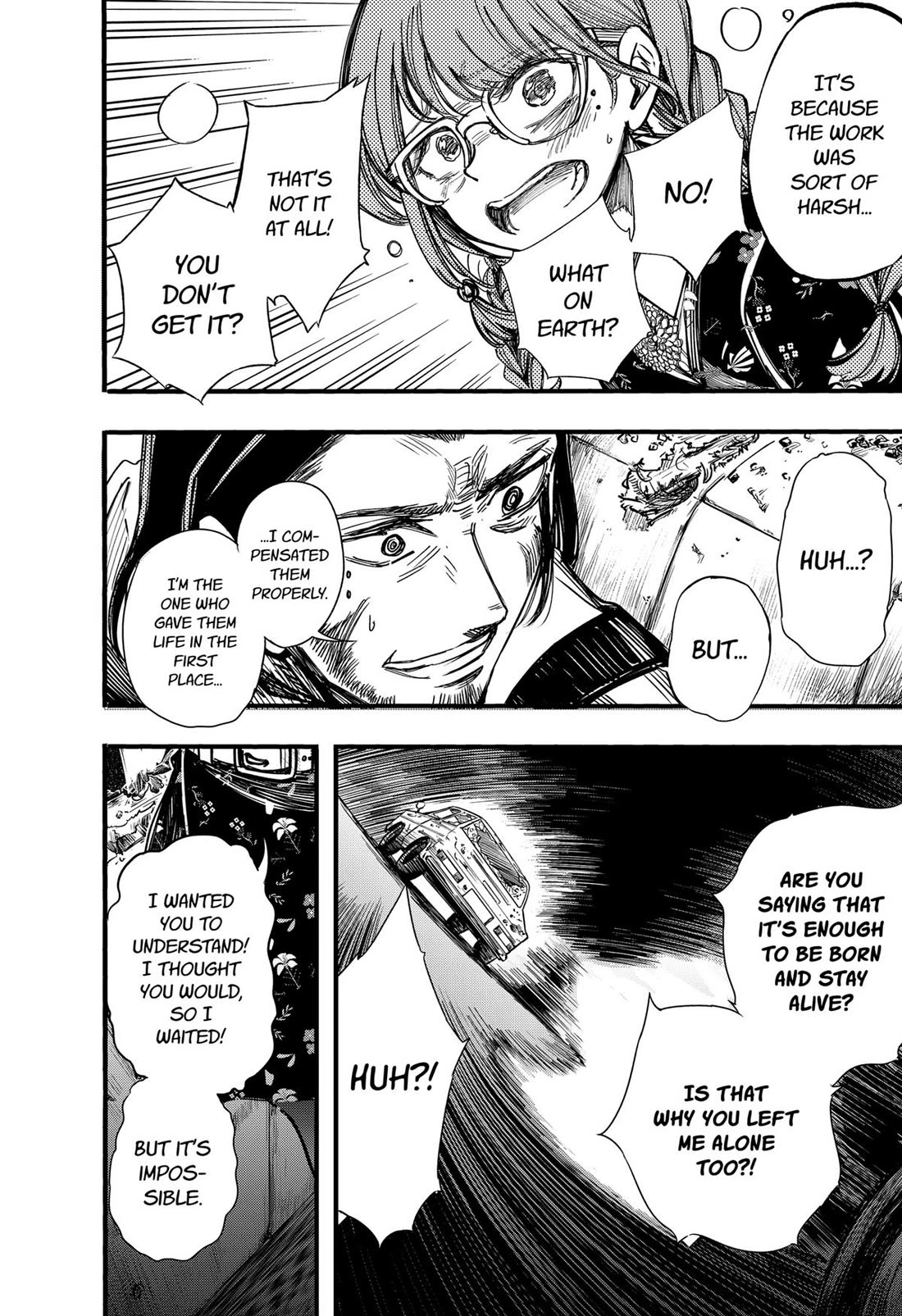 This Love Cannot Be Any More Beautiful chapter 27 page 12