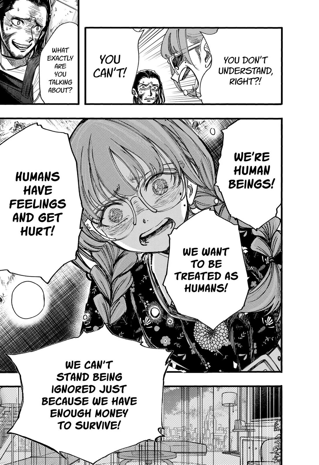 This Love Cannot Be Any More Beautiful chapter 27 page 13