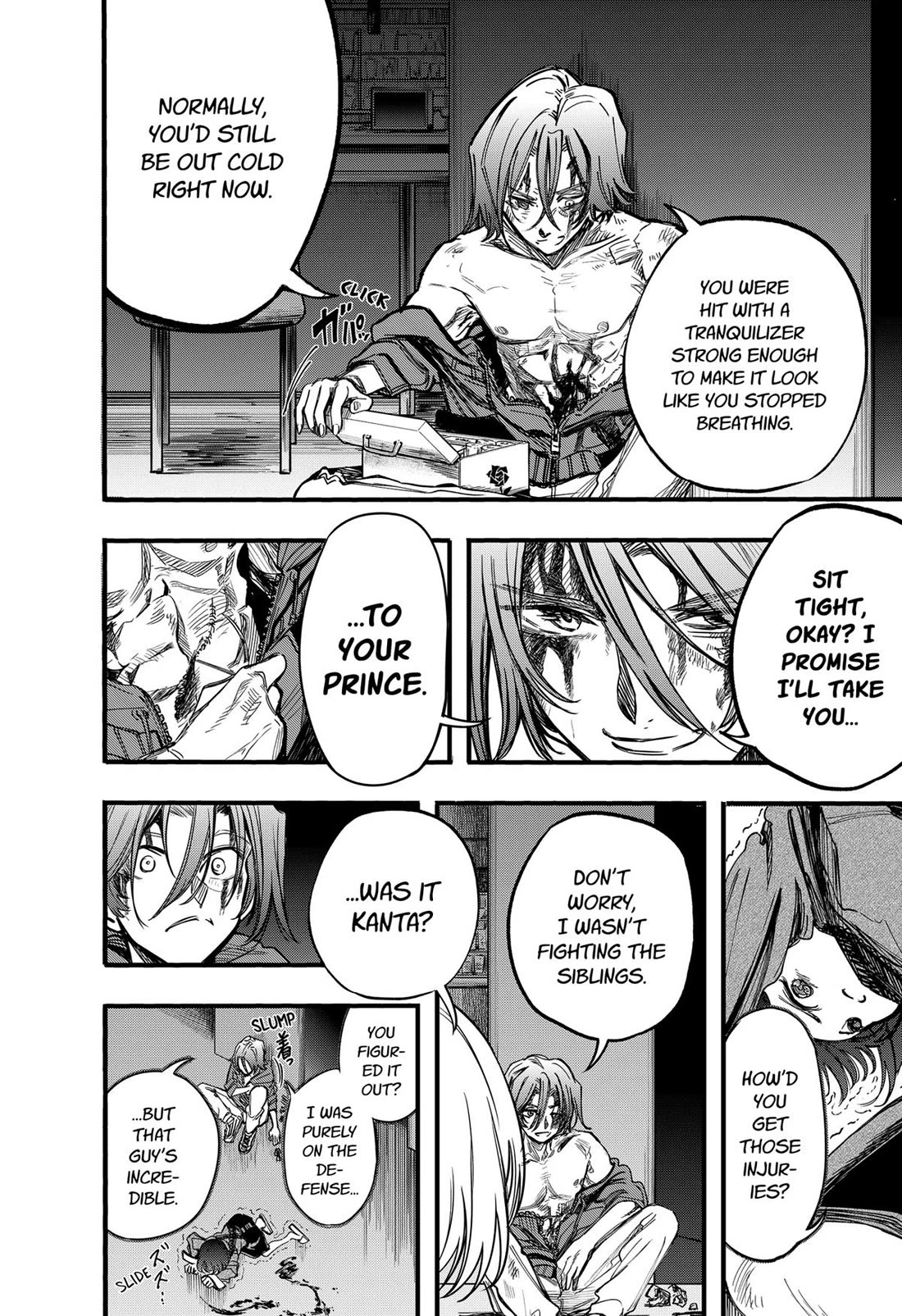 This Love Cannot Be Any More Beautiful chapter 27 page 2