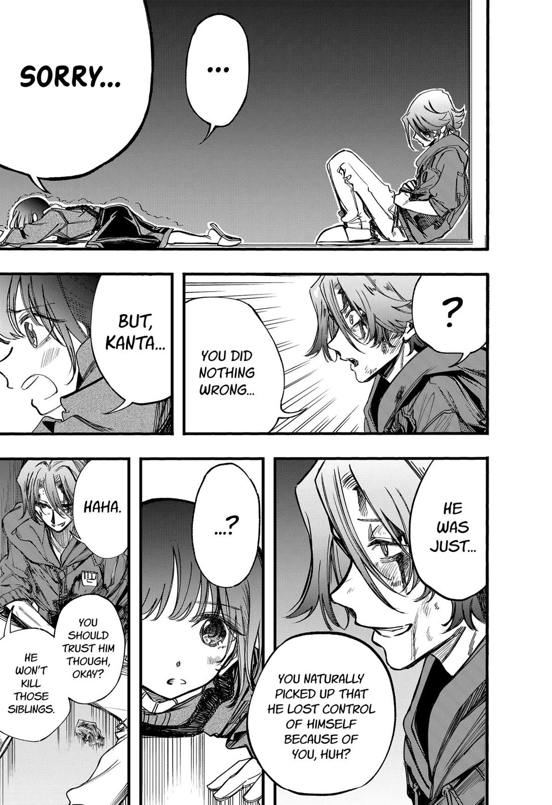 This Love Cannot Be Any More Beautiful chapter 27 page 3