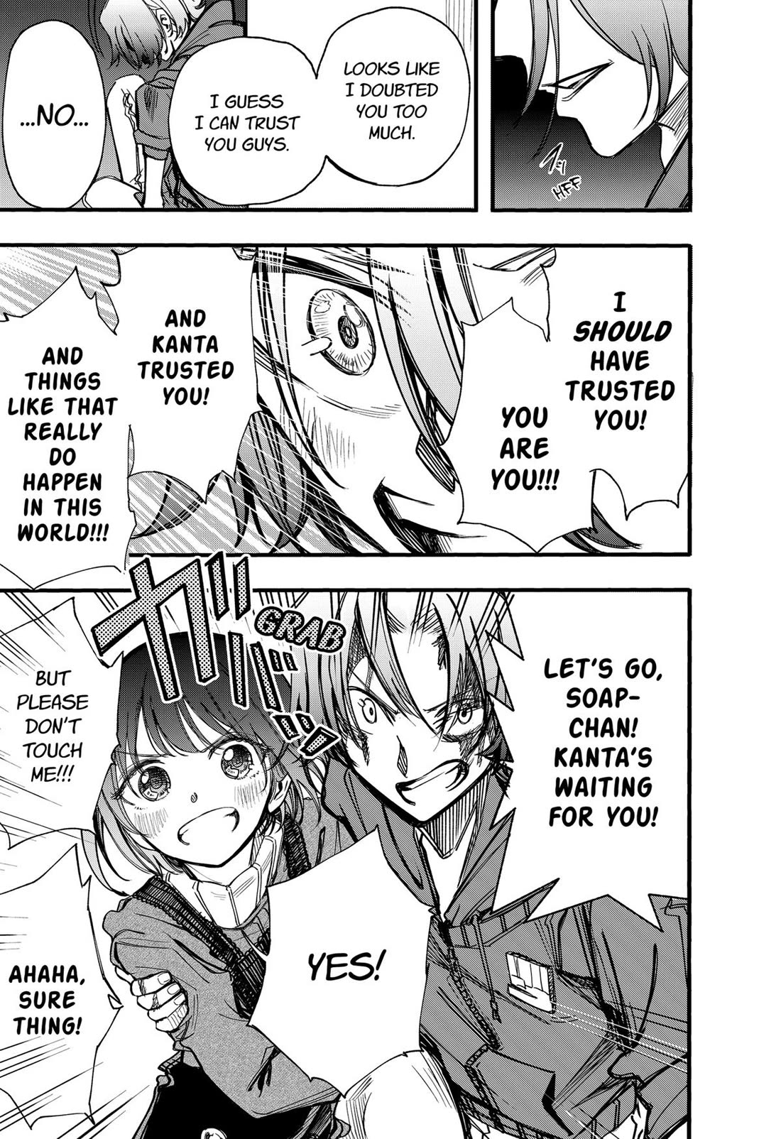This Love Cannot Be Any More Beautiful chapter 27 page 7