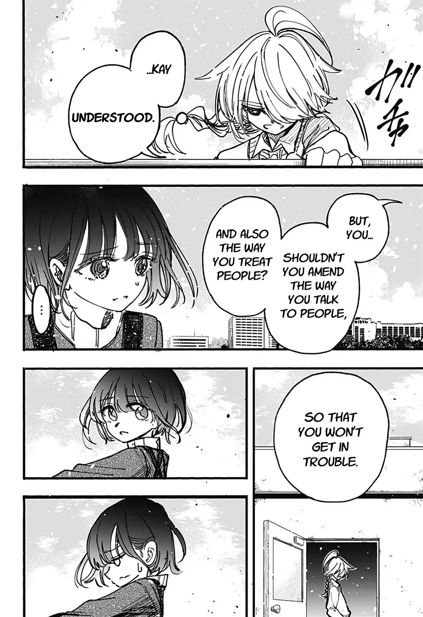 This Love Cannot Be Any More Beautiful chapter 3 page 10