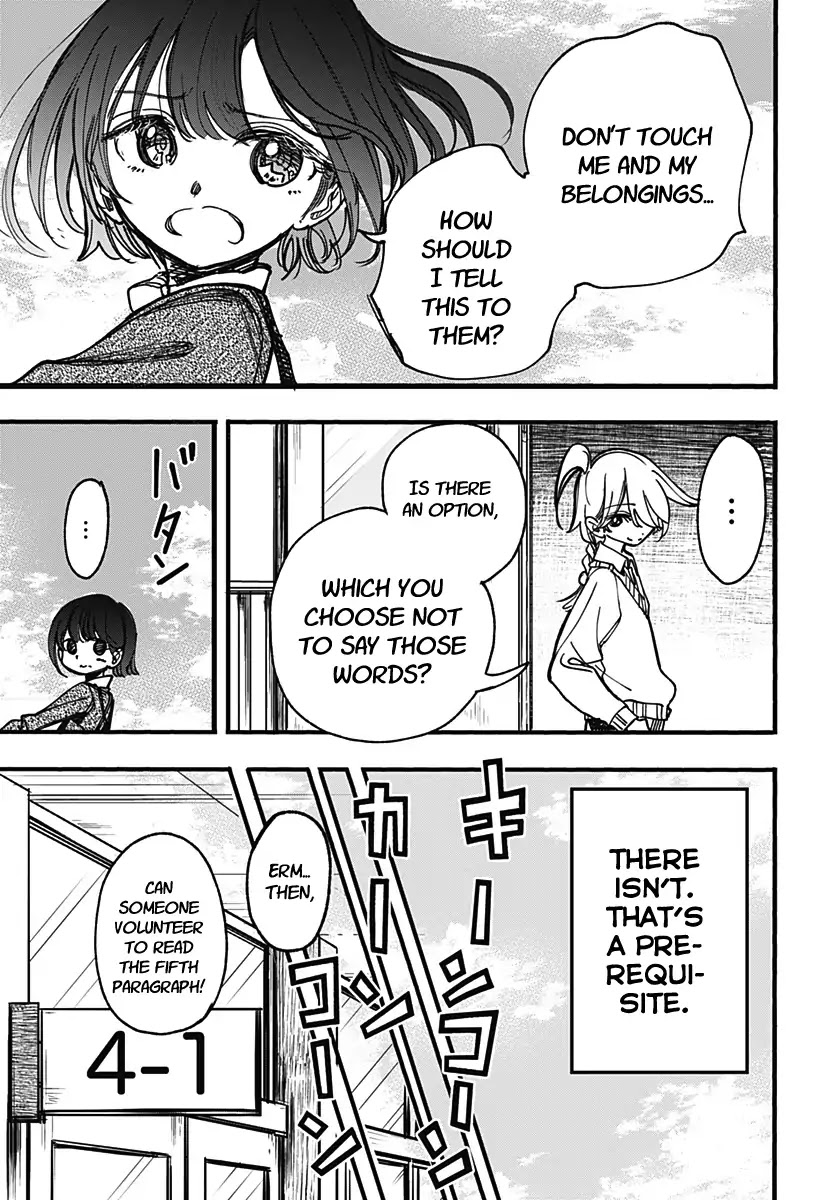 This Love Cannot Be Any More Beautiful chapter 3 page 11
