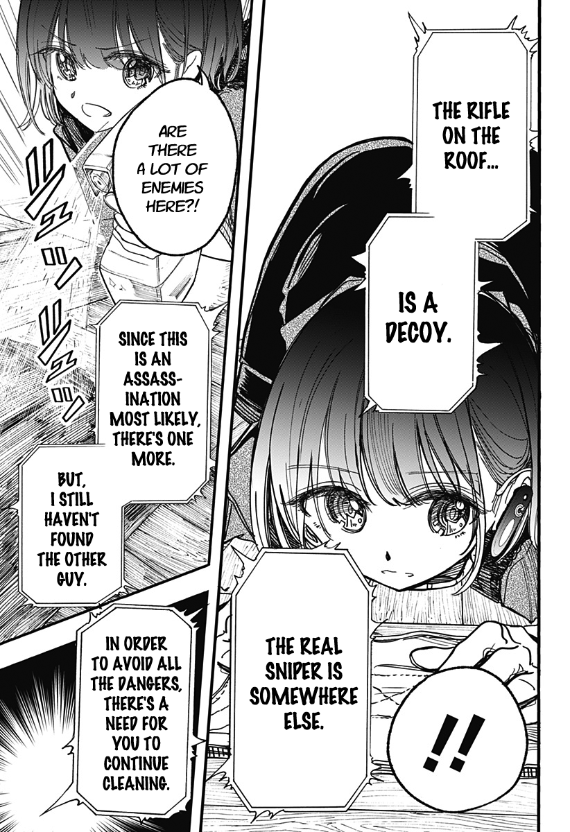 This Love Cannot Be Any More Beautiful chapter 4 page 7
