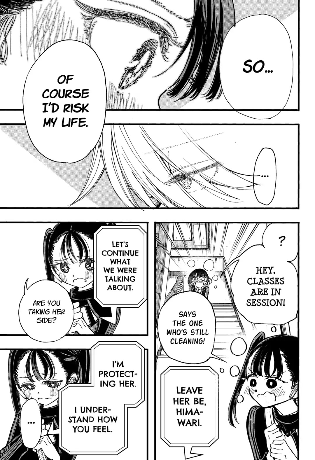 This Love Cannot Be Any More Beautiful chapter 5 page 13