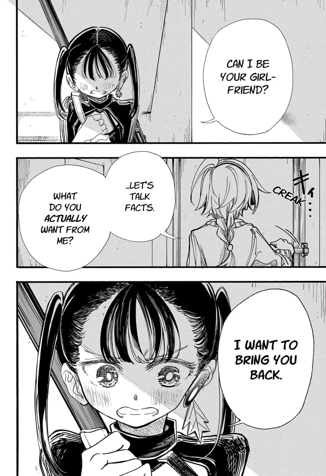 This Love Cannot Be Any More Beautiful chapter 5 page 14
