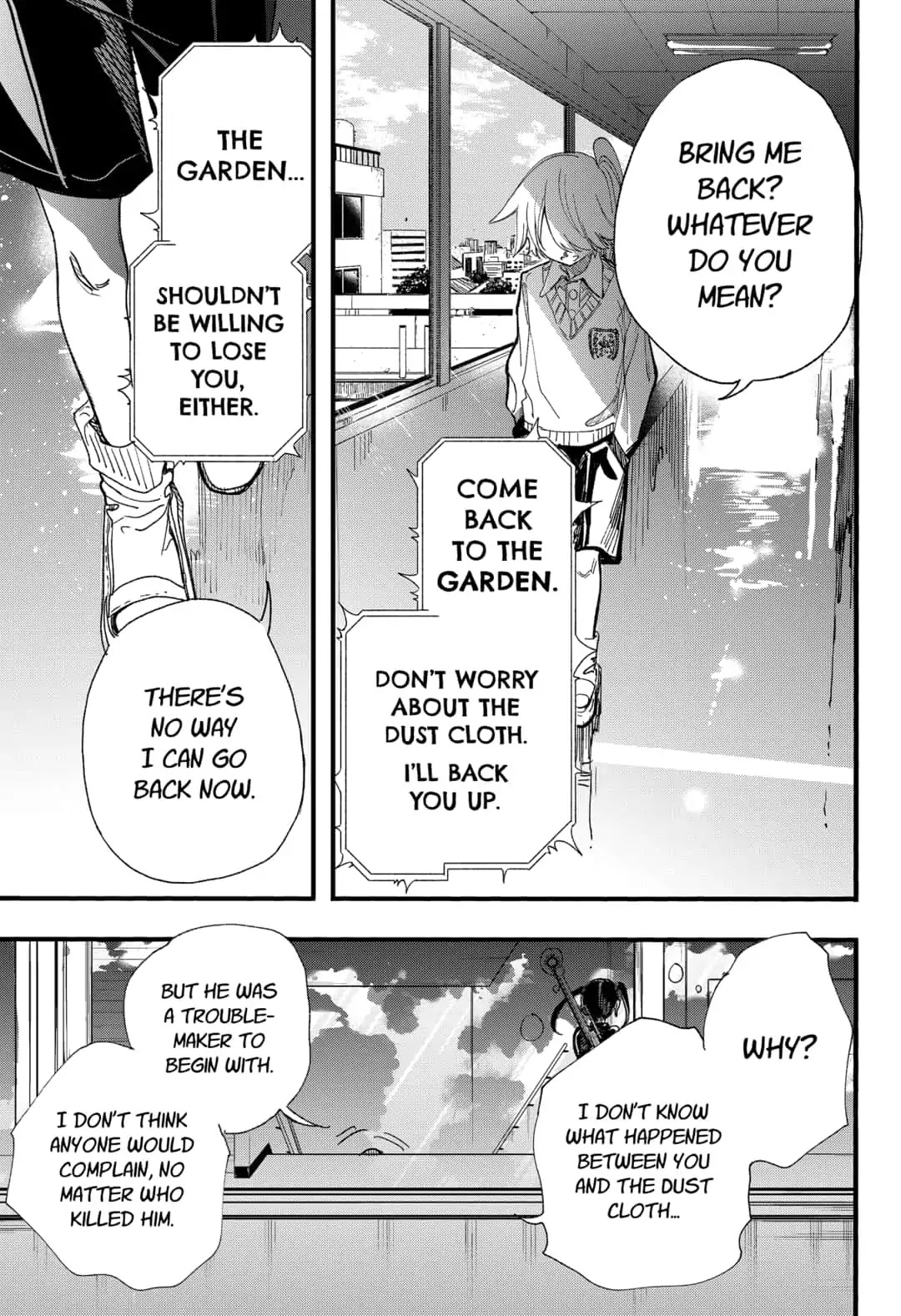 This Love Cannot Be Any More Beautiful chapter 5 page 15
