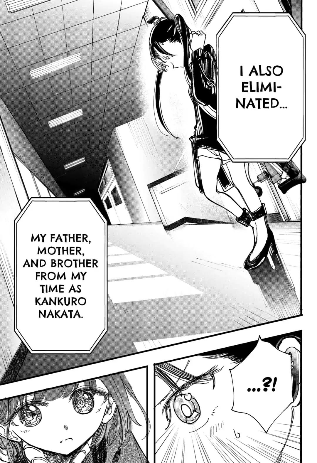 This Love Cannot Be Any More Beautiful chapter 5 page 17
