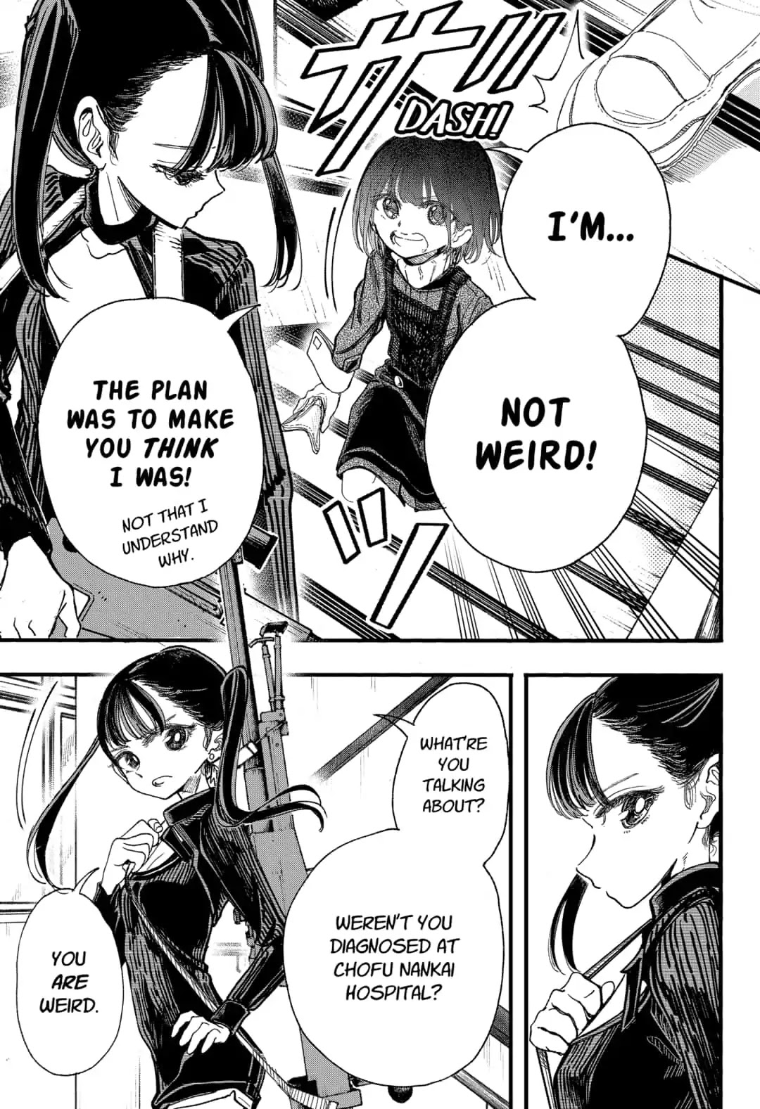 This Love Cannot Be Any More Beautiful chapter 5 page 3