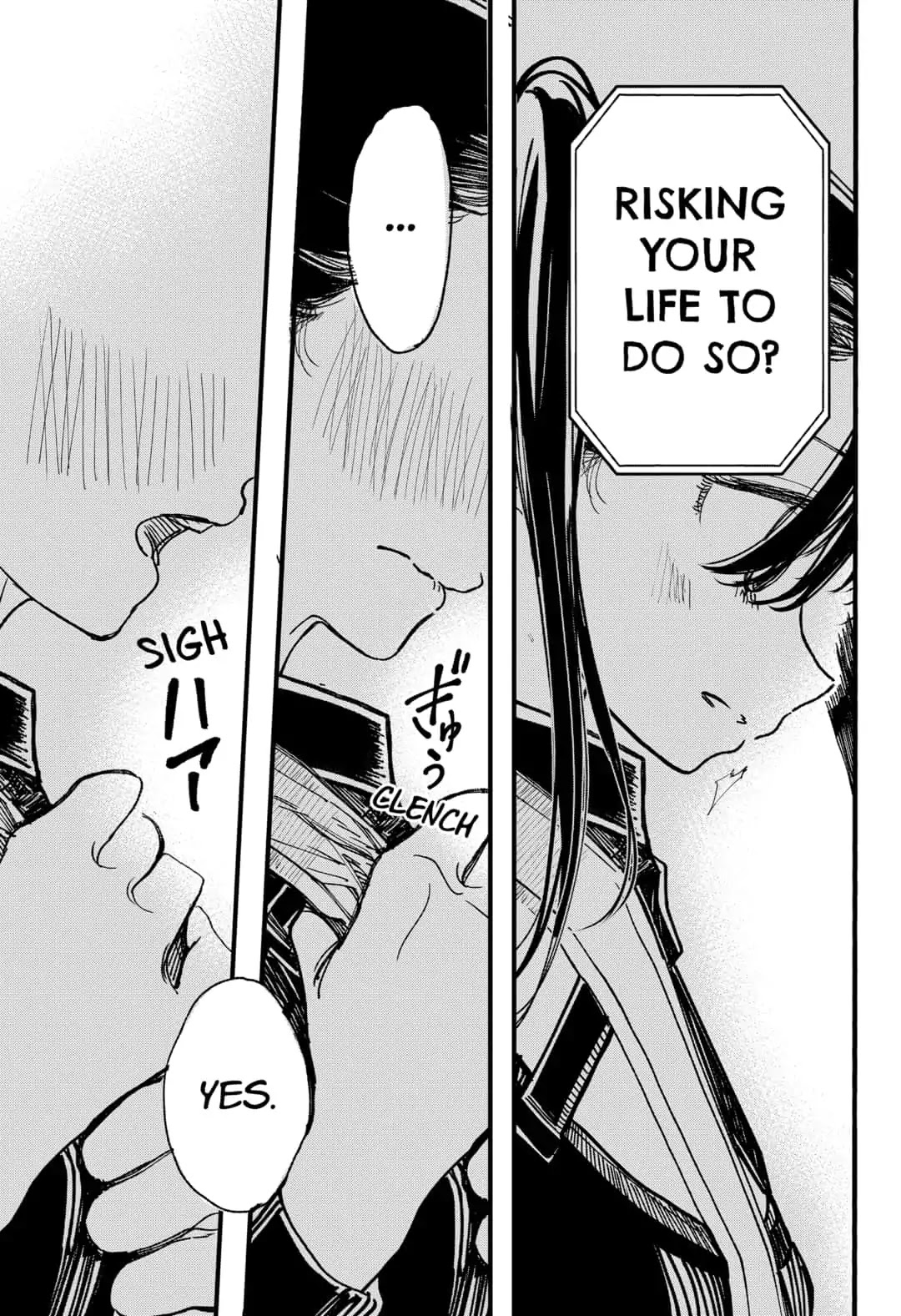 This Love Cannot Be Any More Beautiful chapter 5 page 9