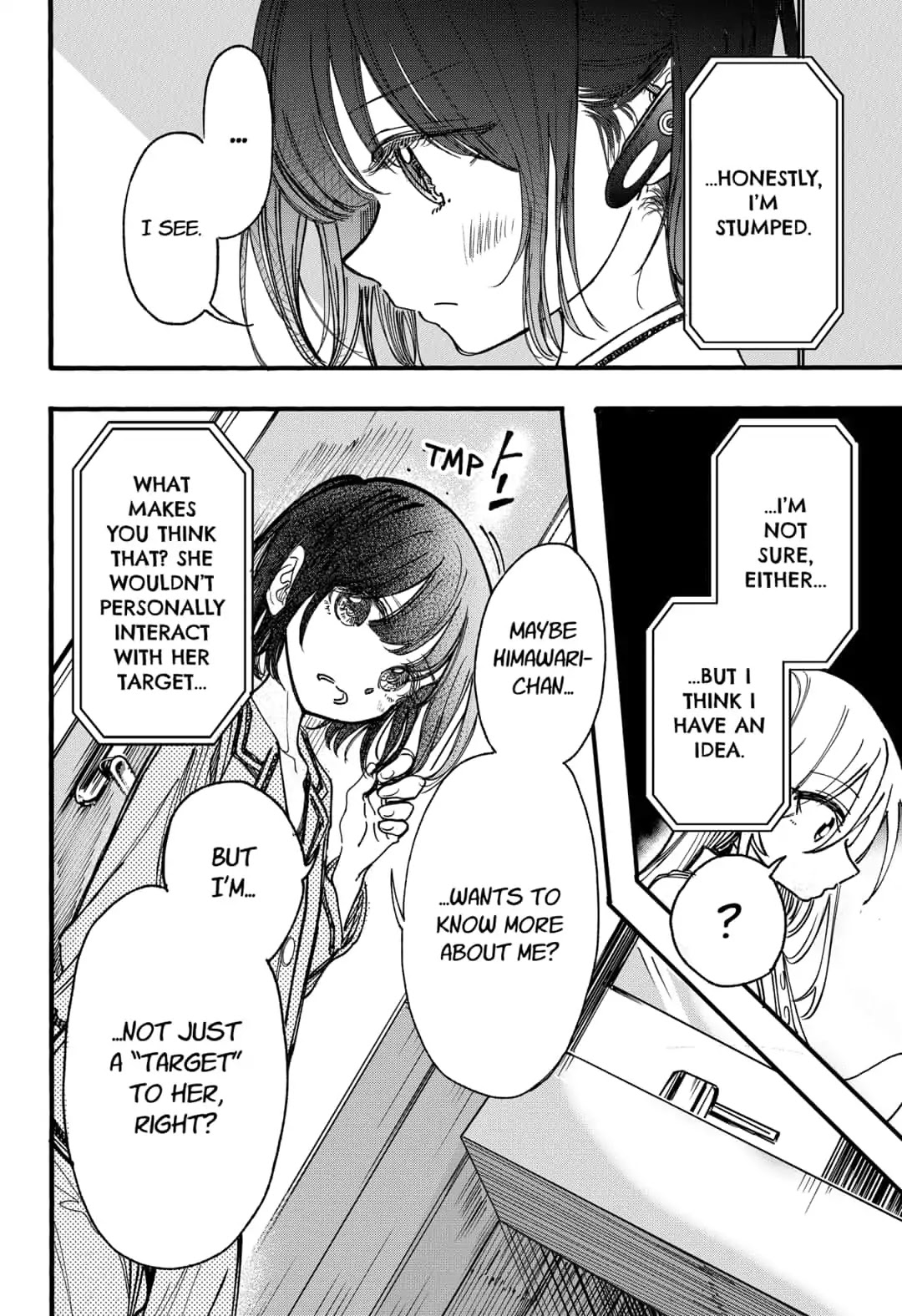 This Love Cannot Be Any More Beautiful chapter 6 page 10