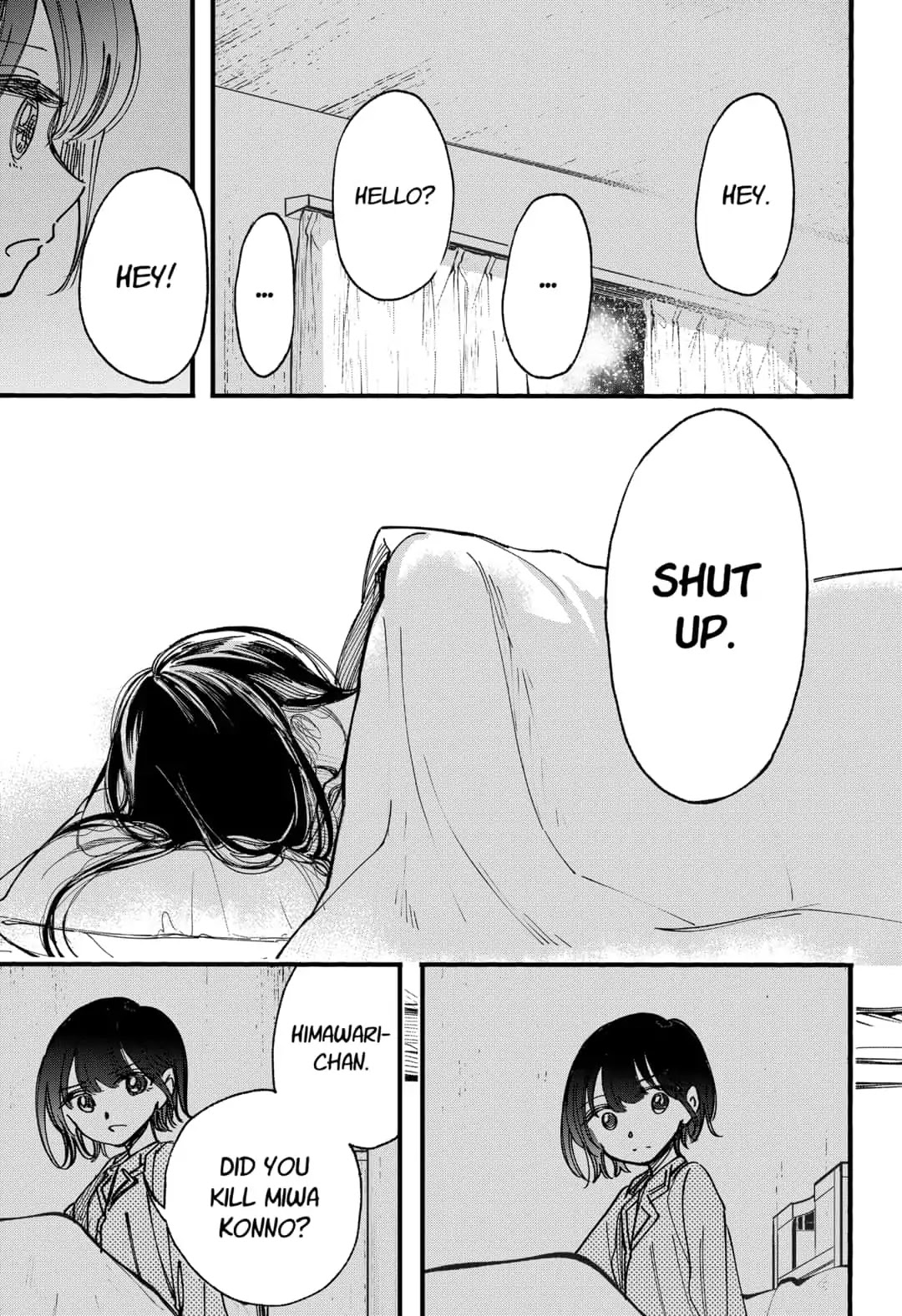 This Love Cannot Be Any More Beautiful chapter 6 page 17