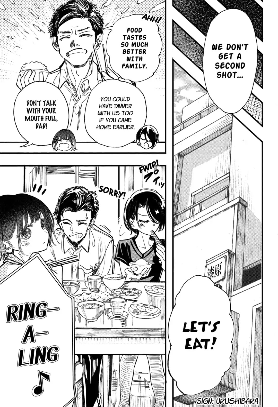 This Love Cannot Be Any More Beautiful chapter 6 page 3