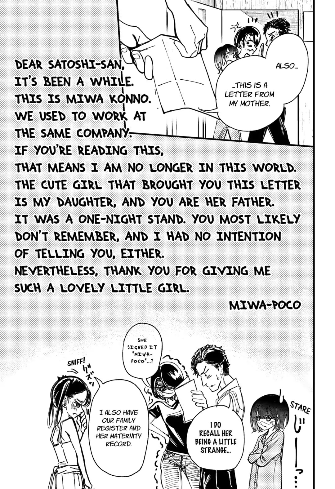 This Love Cannot Be Any More Beautiful chapter 6 page 7