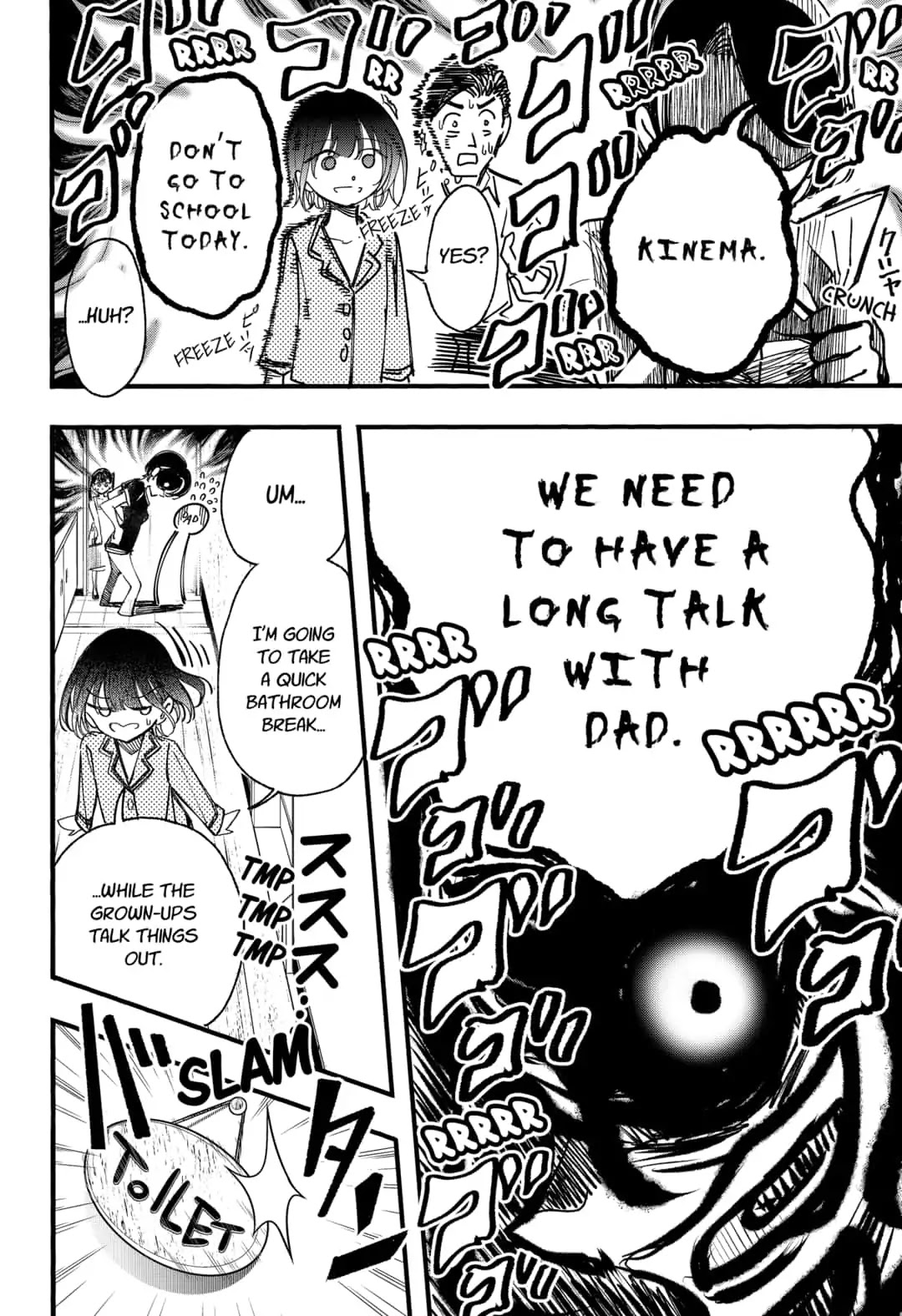 This Love Cannot Be Any More Beautiful chapter 6 page 8