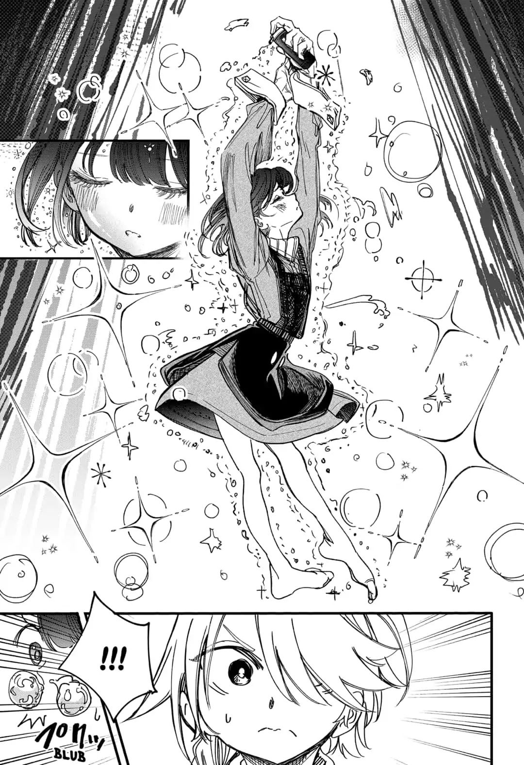 This Love Cannot Be Any More Beautiful chapter 8 page 13