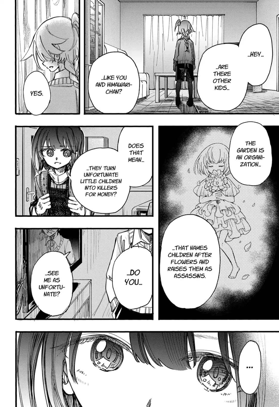 This Love Cannot Be Any More Beautiful chapter 8 page 16