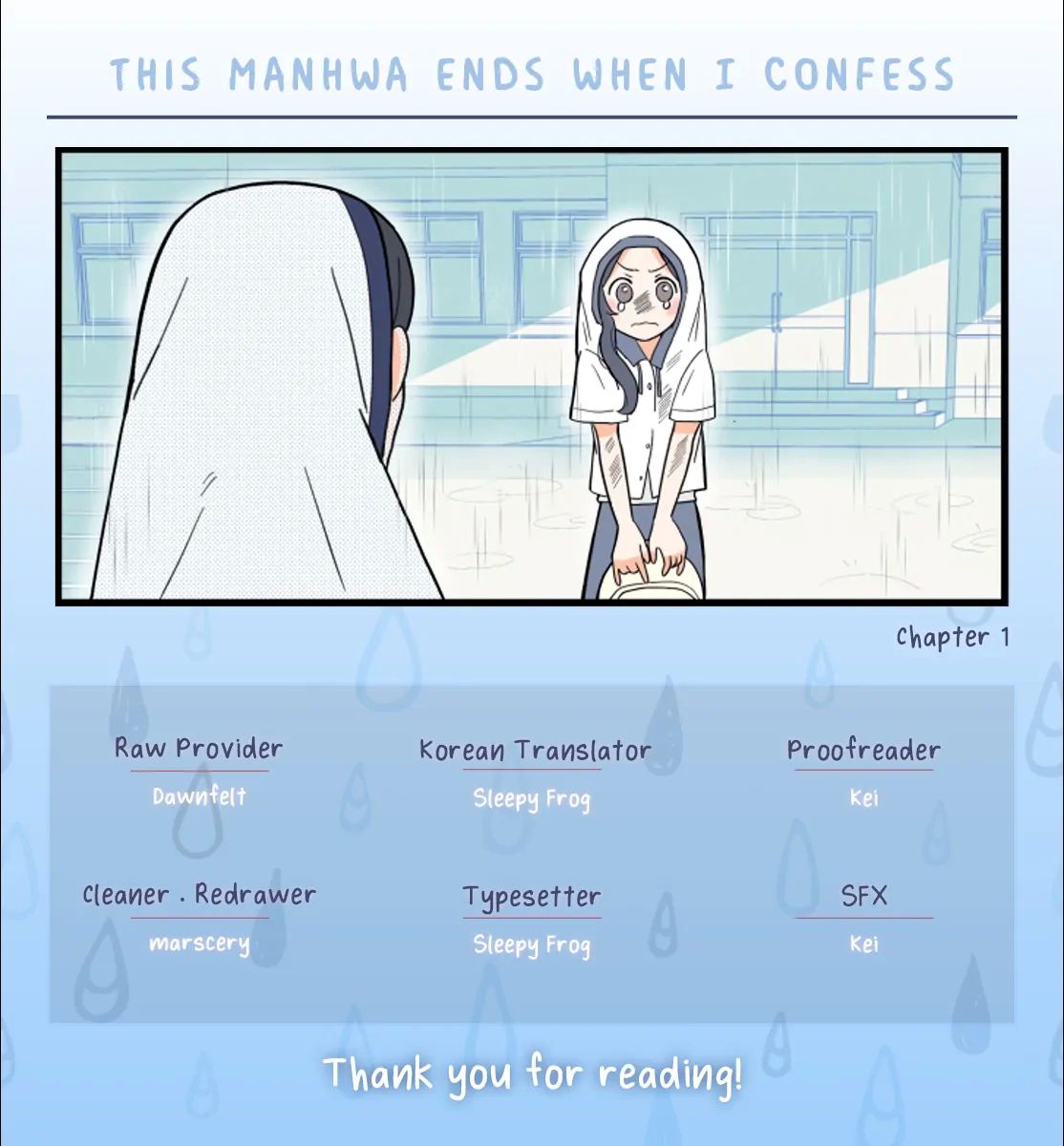 This Manhwa Ends When I Confess chapter 1 page 9