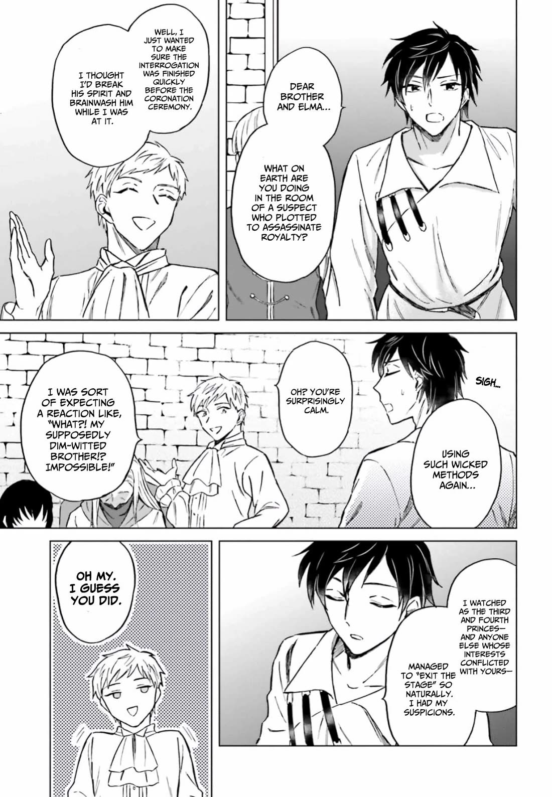 This Unbound World's "Normal" Is Difficult chapter 11 page 10