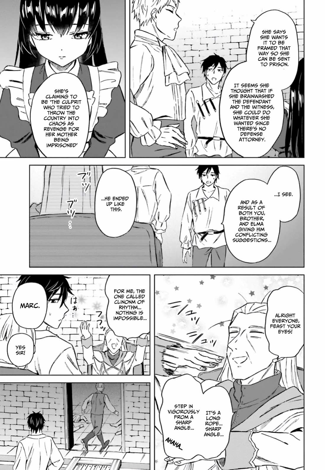 This Unbound World's "Normal" Is Difficult chapter 11 page 12