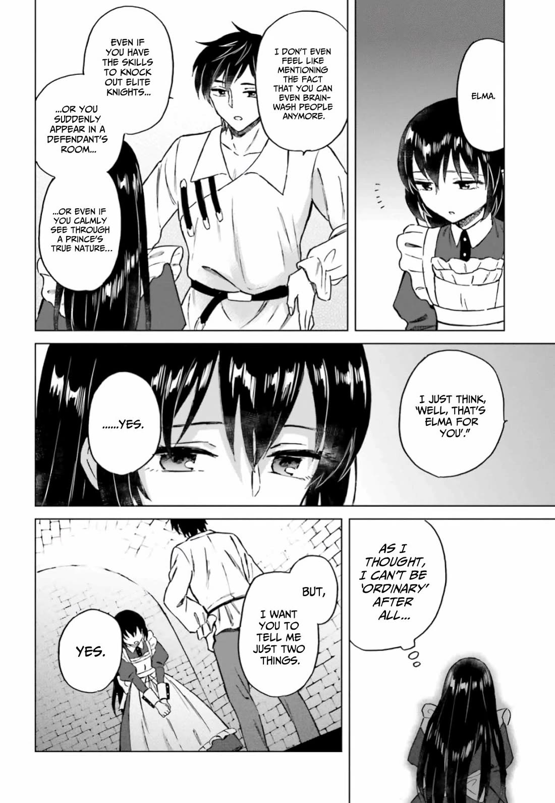 This Unbound World's "Normal" Is Difficult chapter 11 page 13