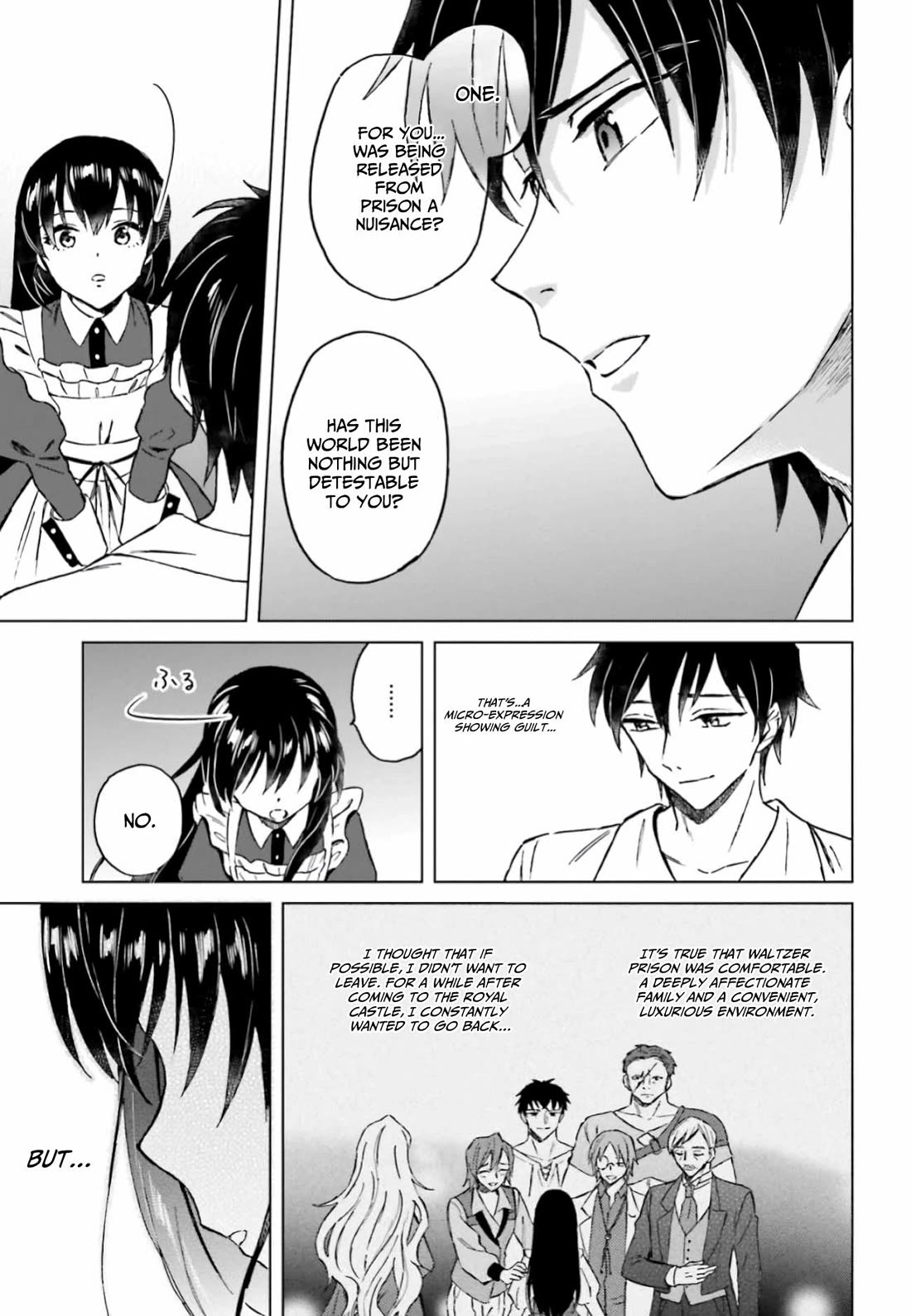 This Unbound World's "Normal" Is Difficult chapter 11 page 14